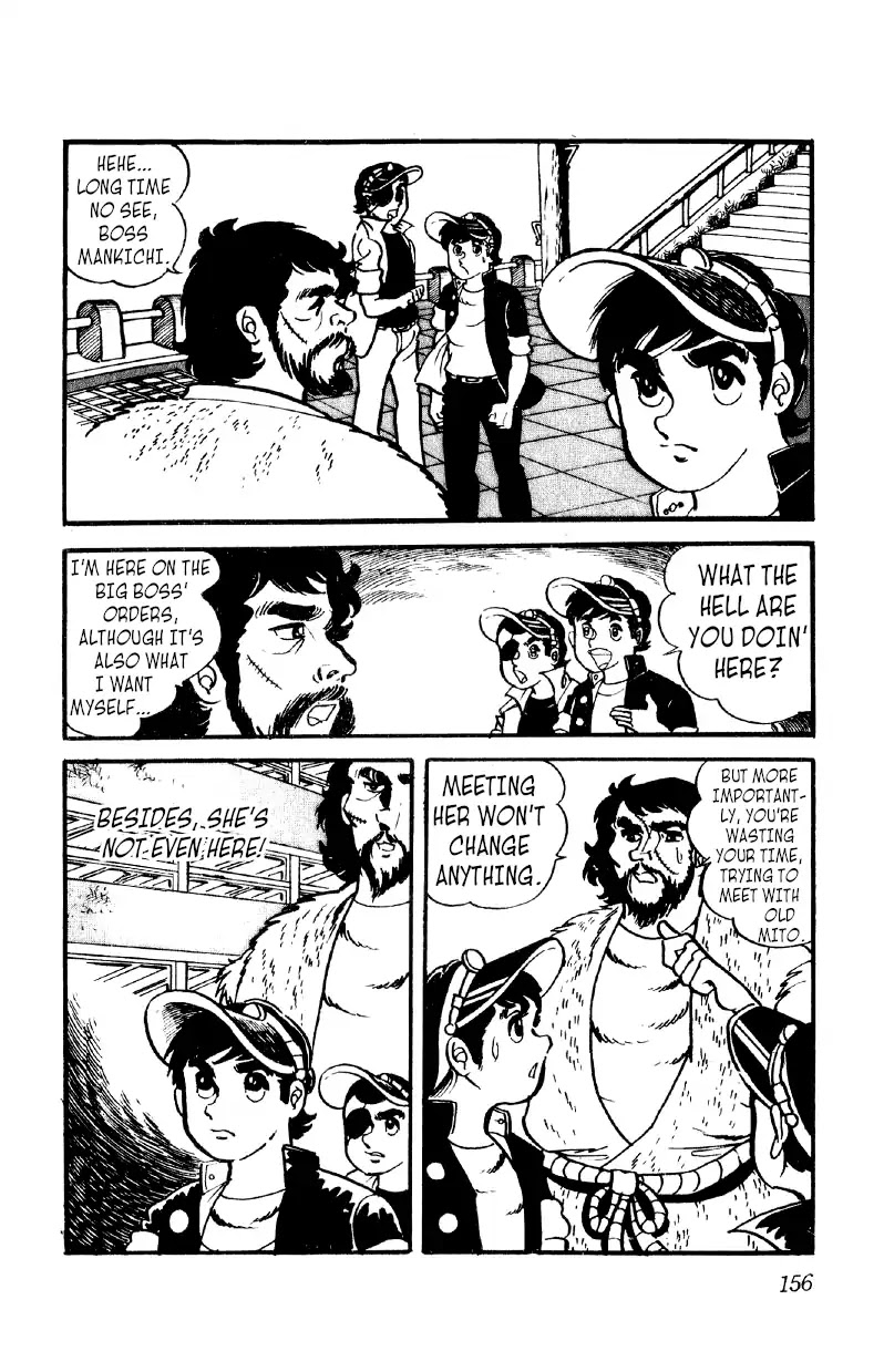 Otoko Ippiki Gaki Daishou Chapter 13 - Page 2
