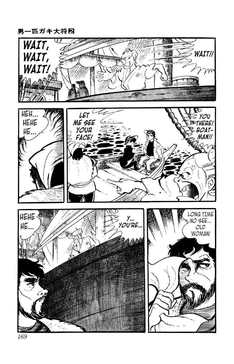 Otoko Ippiki Gaki Daishou Chapter 13 - Page 15