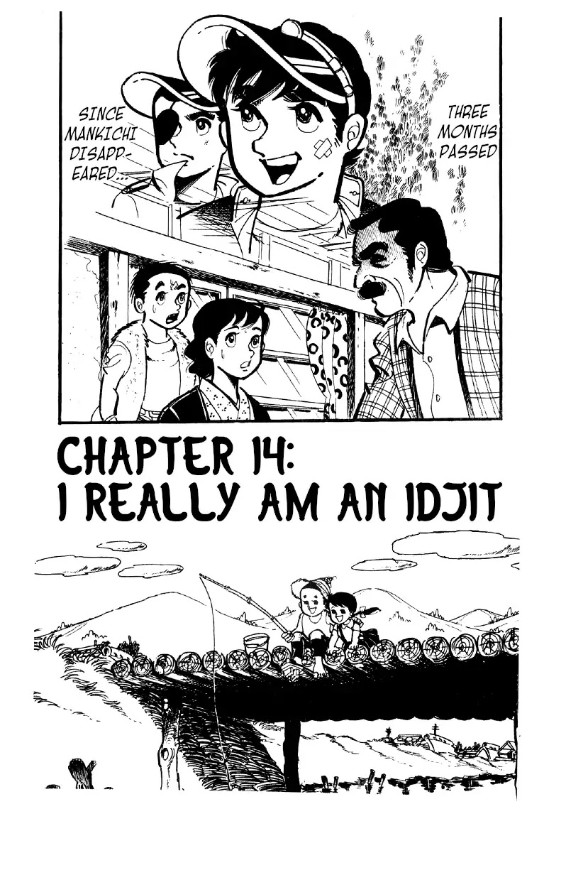 Otoko Ippiki Gaki Daishou Chapter 14 - Page 1