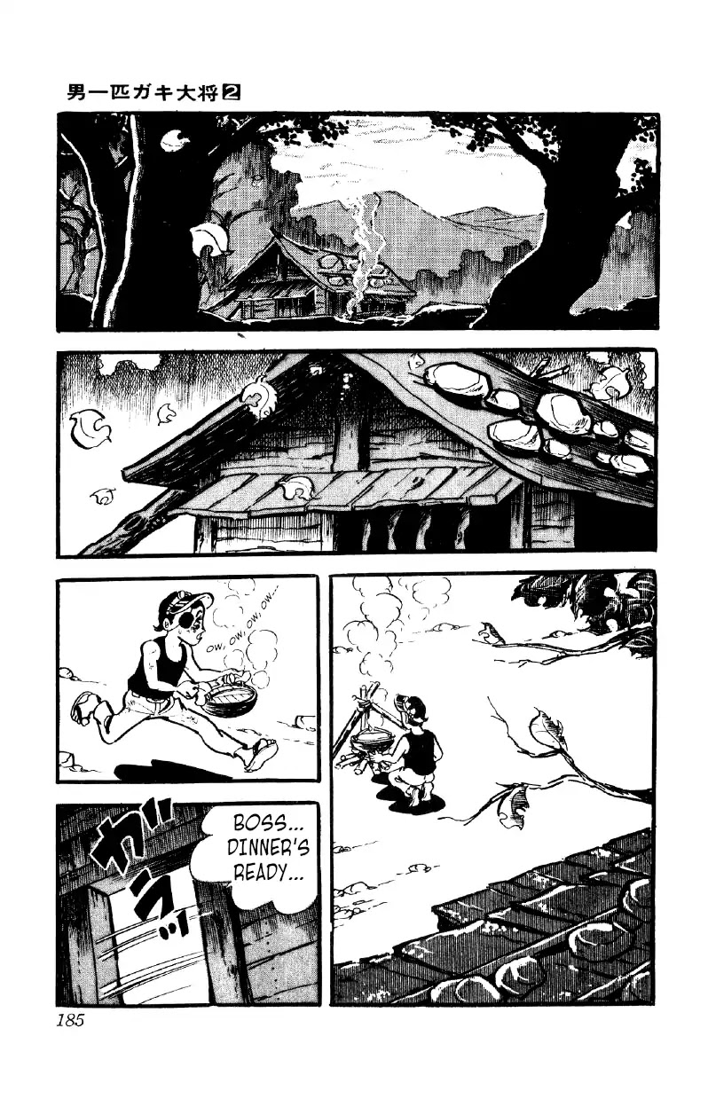 Otoko Ippiki Gaki Daishou Chapter 14 - Page 2