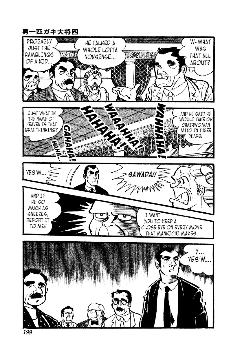 Otoko Ippiki Gaki Daishou Chapter 14 - Page 15