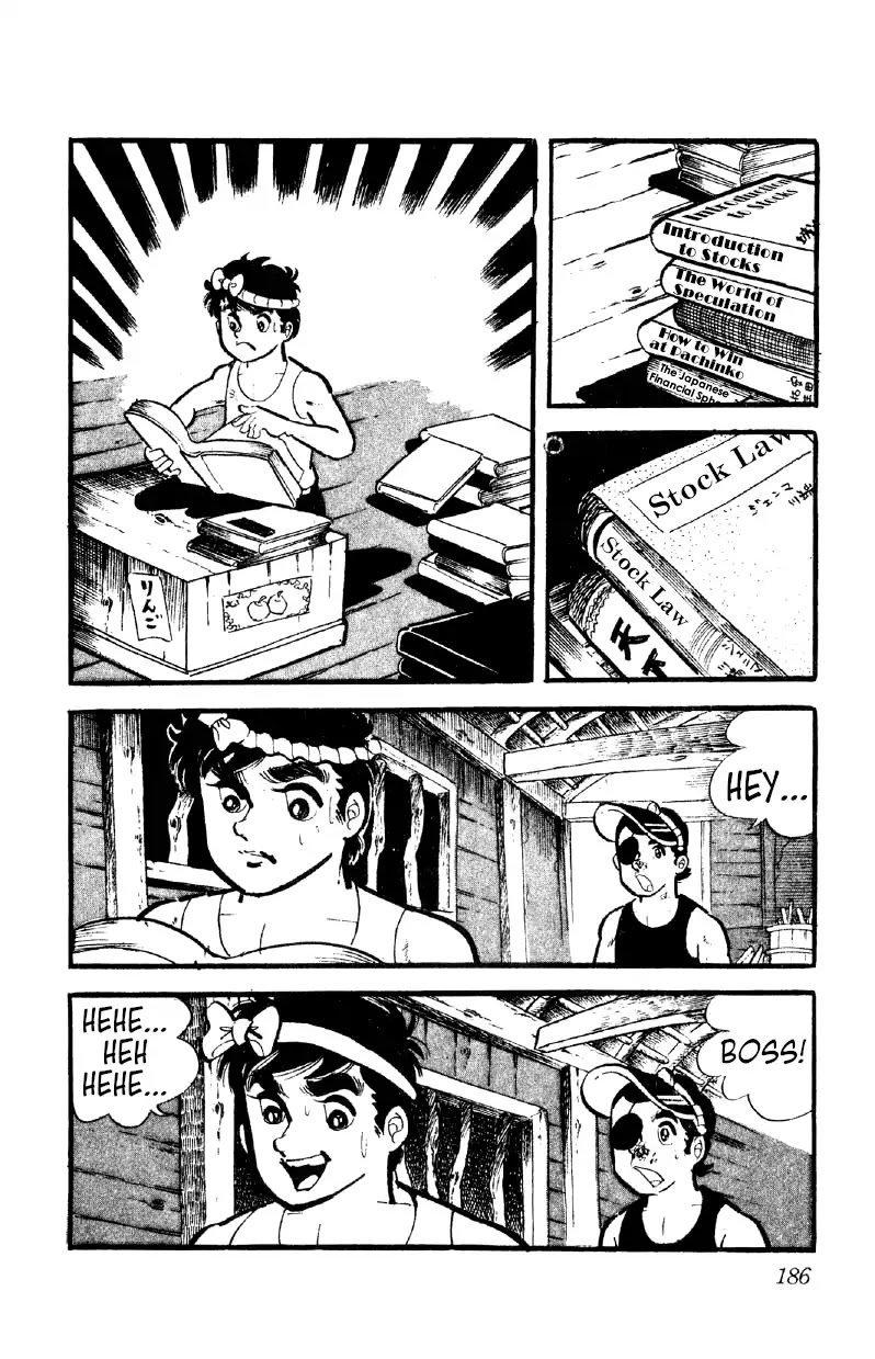 Otoko Ippiki Gaki Daishou Chapter 14 - Page 3