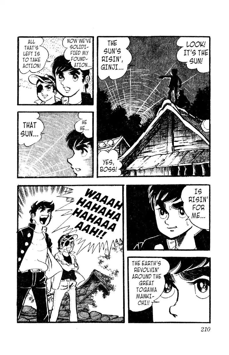 Otoko Ippiki Gaki Daishou Chapter 14 - Page 26