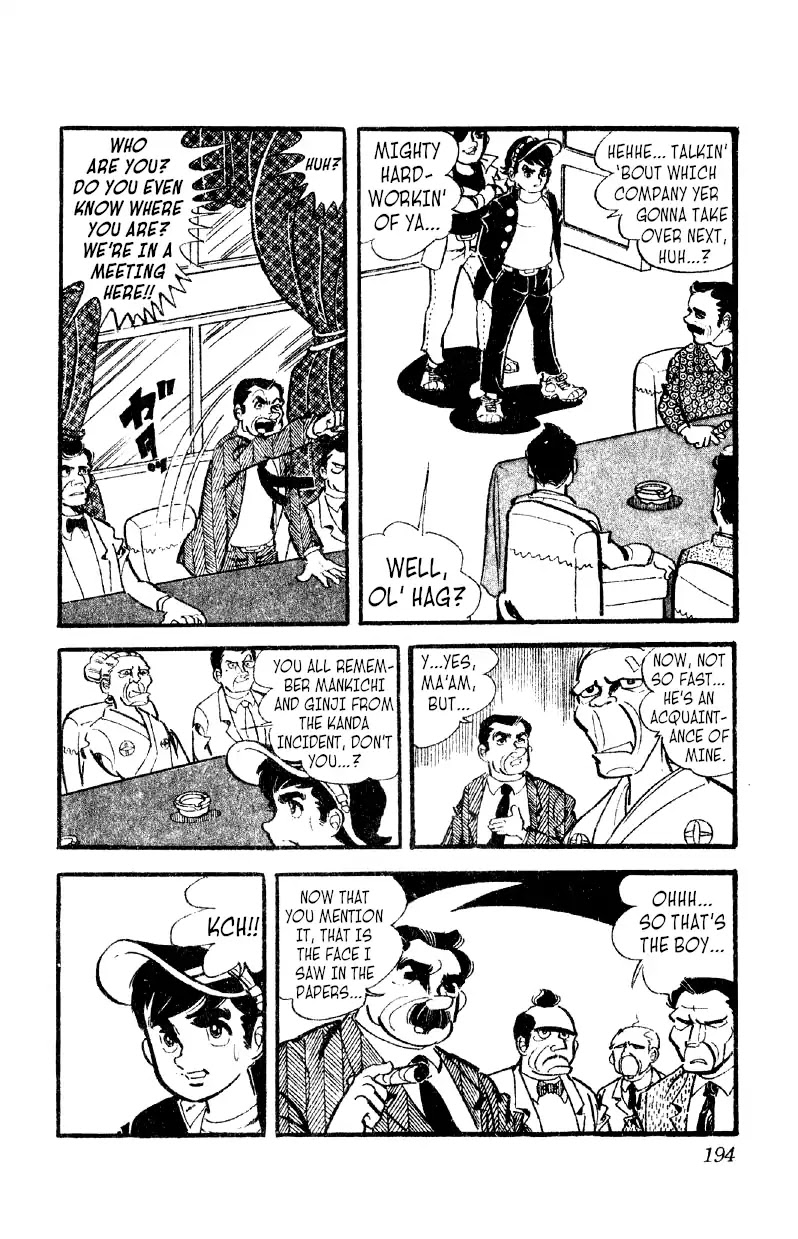 Otoko Ippiki Gaki Daishou Chapter 14 - Page 10