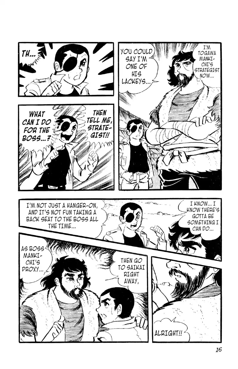 Otoko Ippiki Gaki Daishou Chapter 15 - Page 15