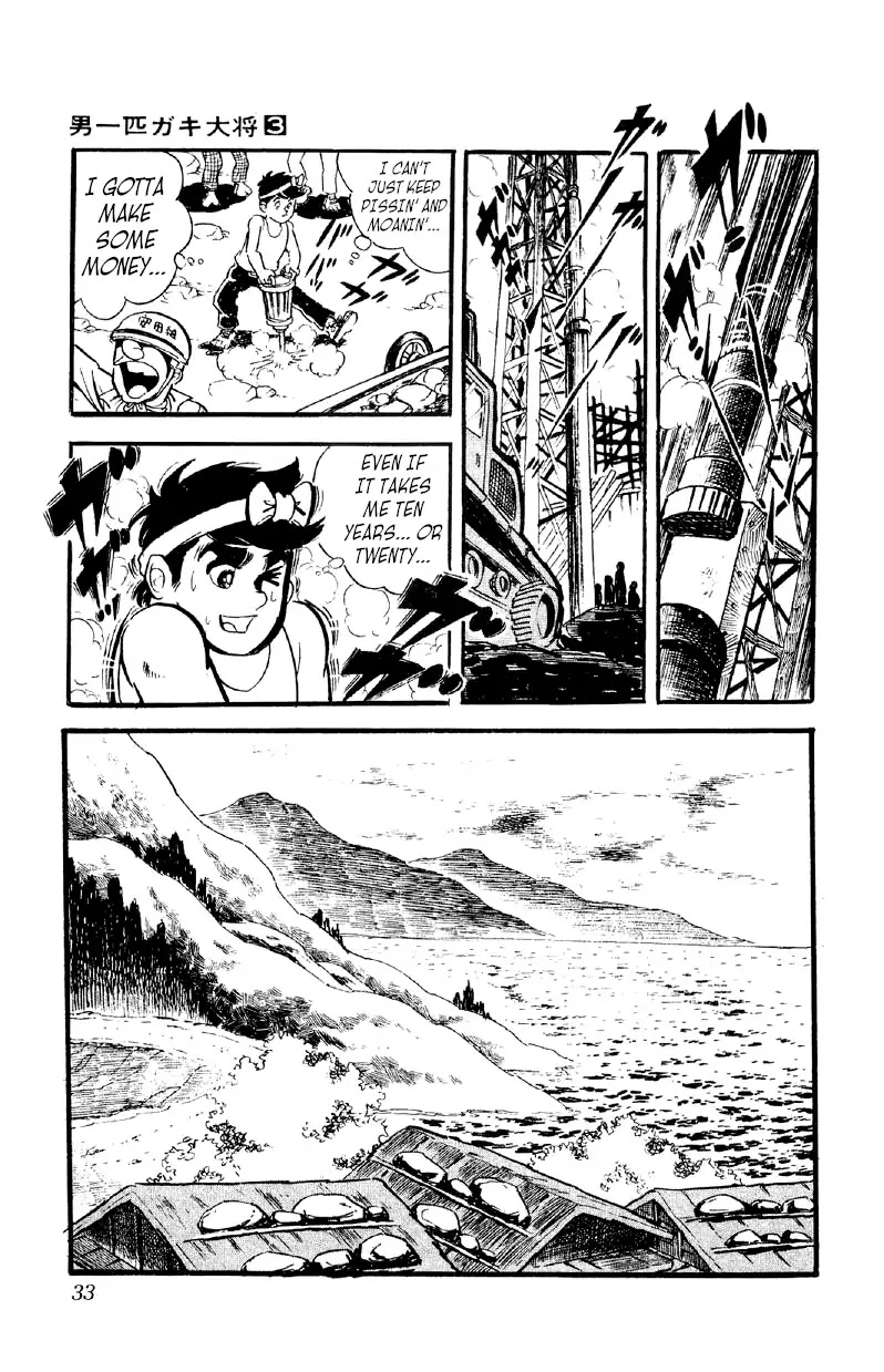 Otoko Ippiki Gaki Daishou Chapter 15 - Page 31