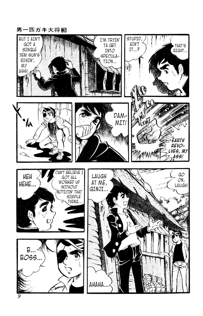 Otoko Ippiki Gaki Daishou Chapter 15 - Page 8