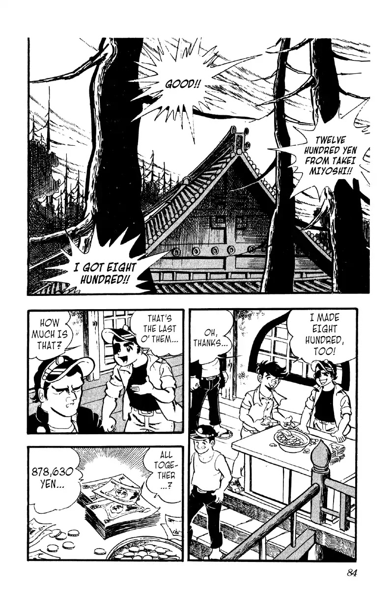 Otoko Ippiki Gaki Daishou Chapter 17 - Page 17