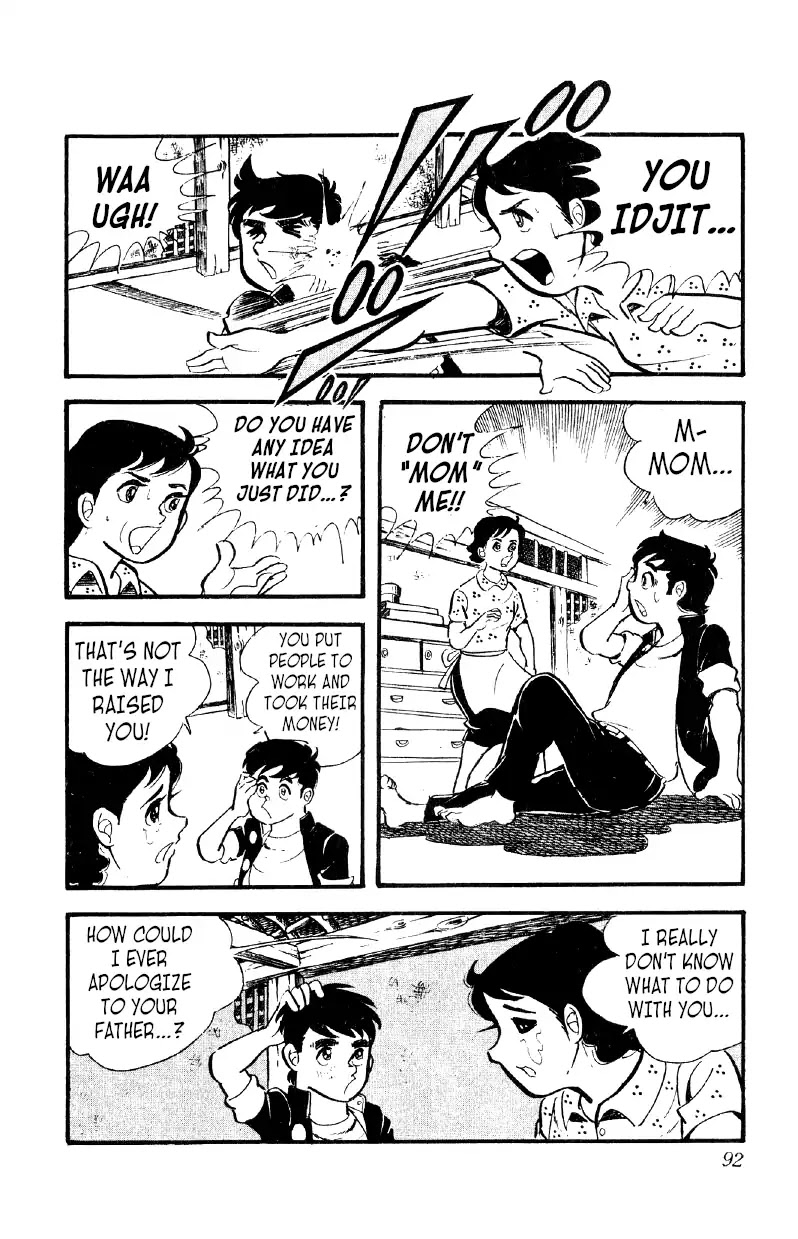 Otoko Ippiki Gaki Daishou Chapter 17 - Page 25