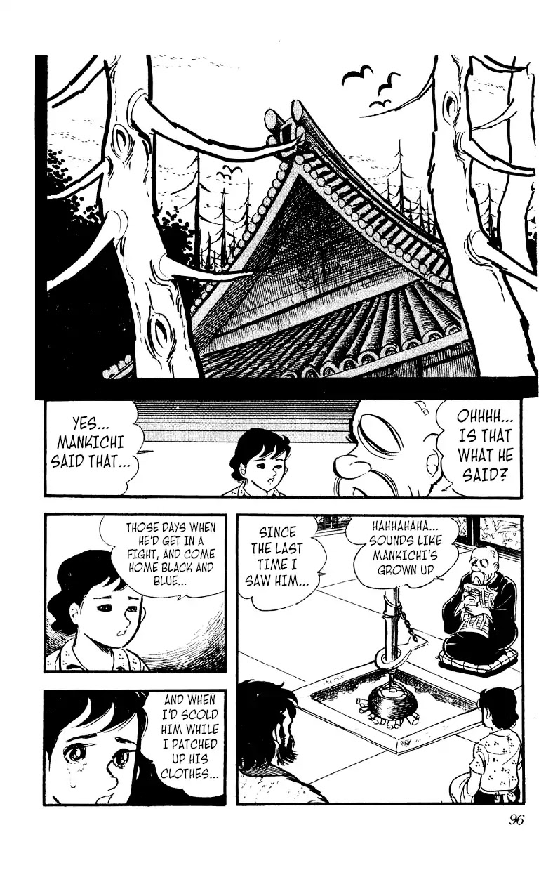 Otoko Ippiki Gaki Daishou Chapter 17 - Page 29
