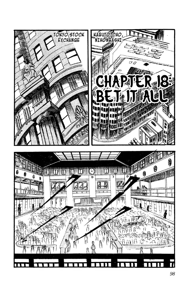 Otoko Ippiki Gaki Daishou Chapter 18 - Page 1