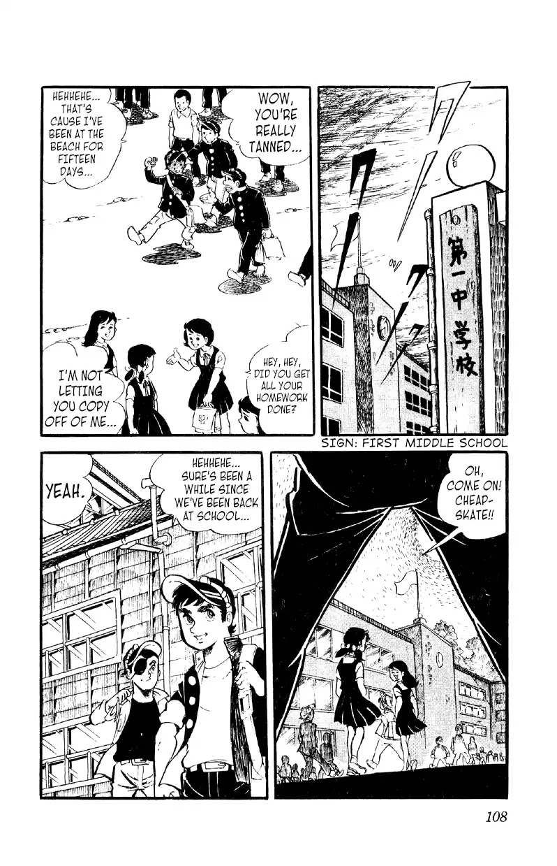 Otoko Ippiki Gaki Daishou Chapter 18 - Page 11