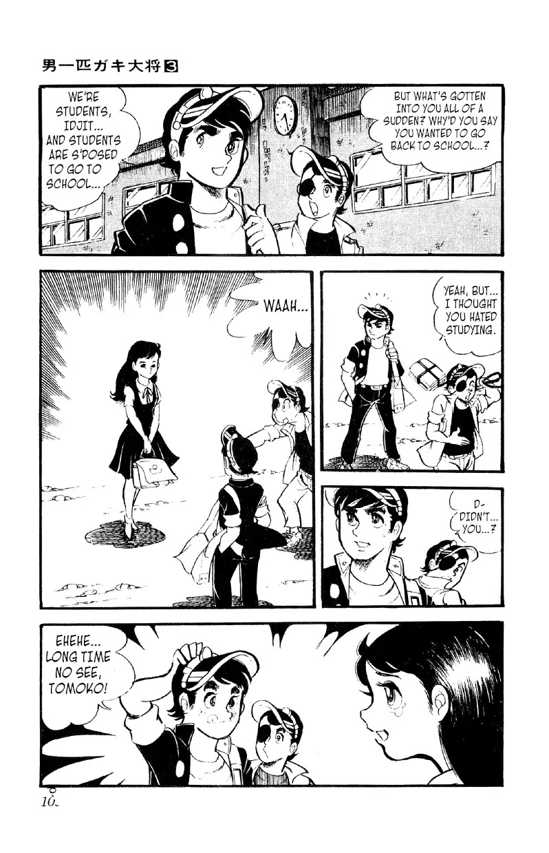 Otoko Ippiki Gaki Daishou Chapter 18 - Page 12