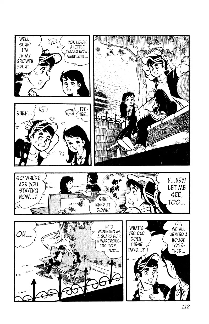 Otoko Ippiki Gaki Daishou Chapter 18 - Page 15
