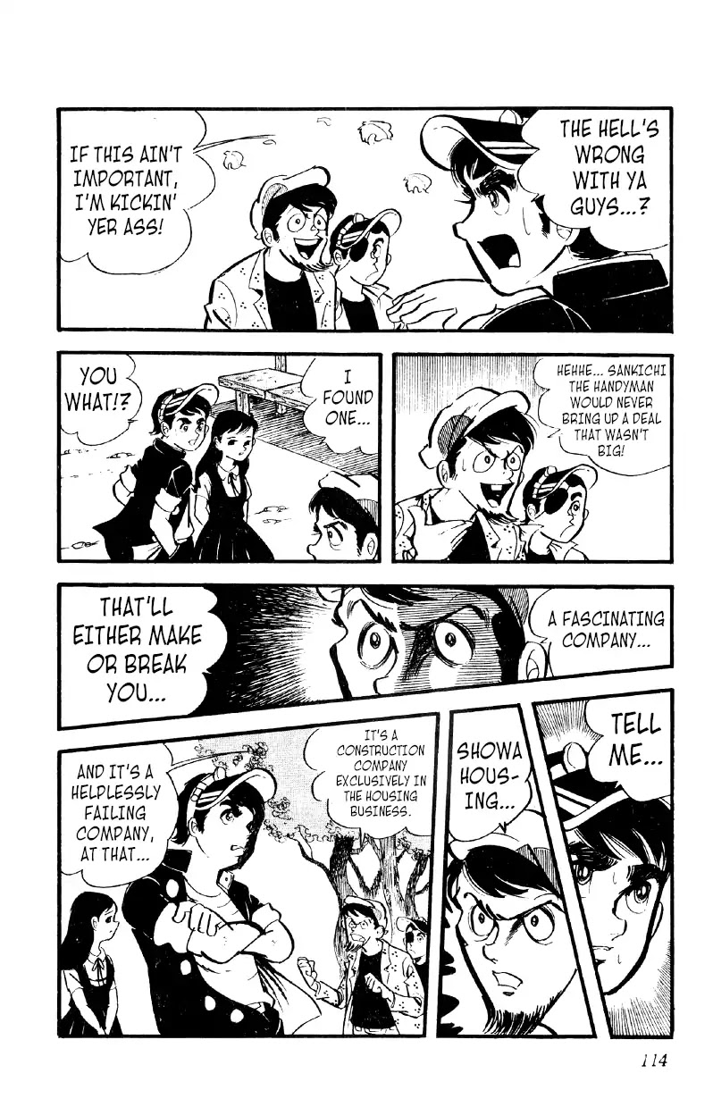 Otoko Ippiki Gaki Daishou Chapter 18 - Page 17