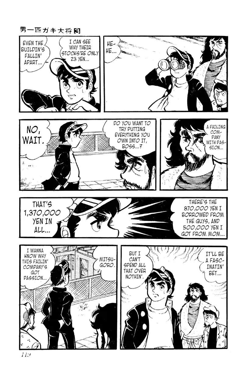 Otoko Ippiki Gaki Daishou Chapter 18 - Page 22