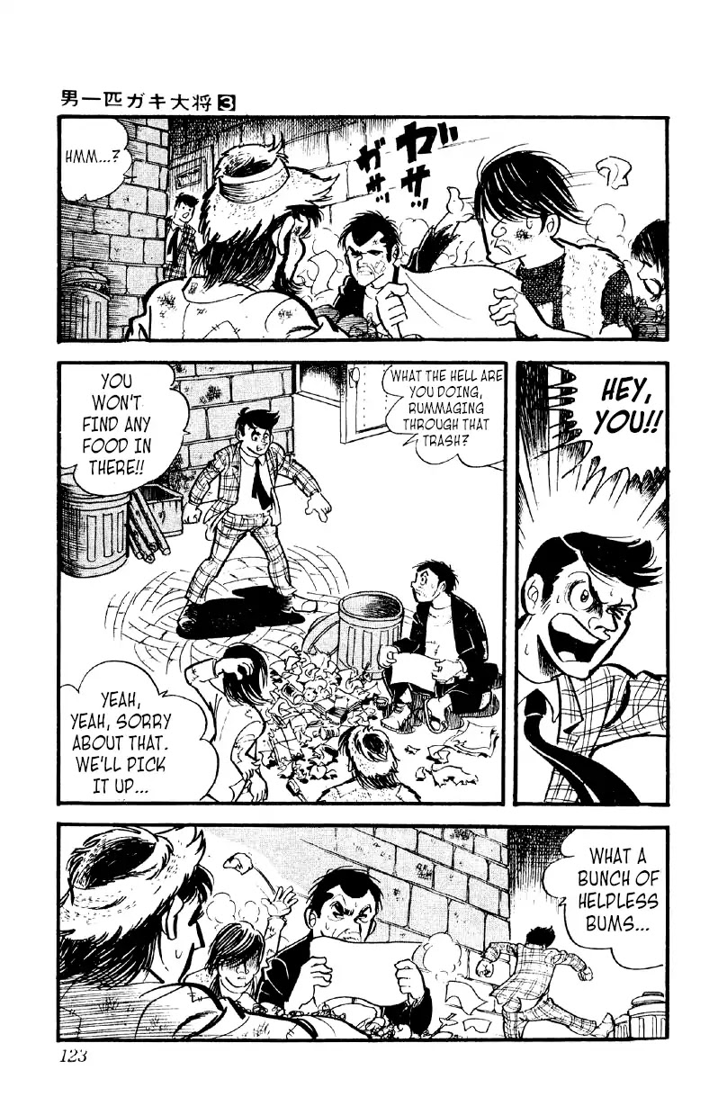 Otoko Ippiki Gaki Daishou Chapter 18 - Page 26