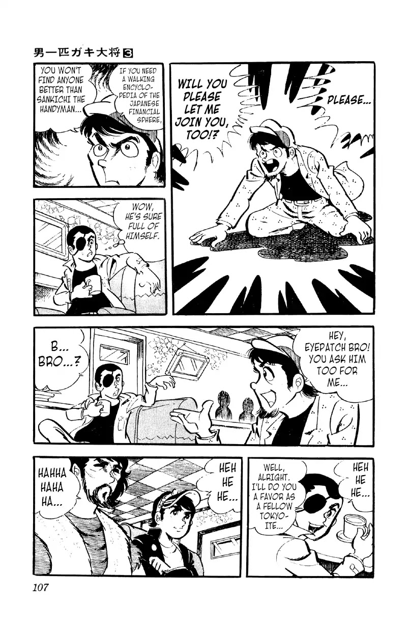 Otoko Ippiki Gaki Daishou Chapter 18 - Page 10