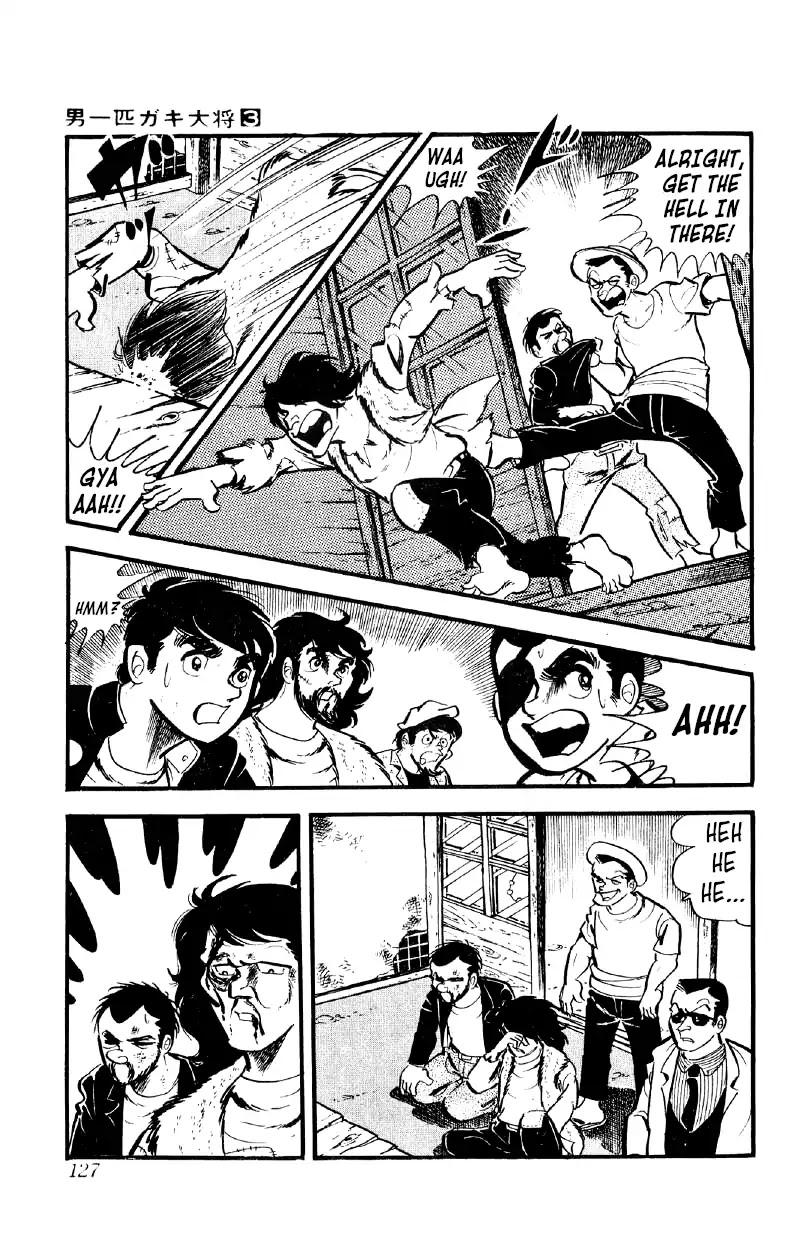 Otoko Ippiki Gaki Daishou Chapter 19 - Page 2