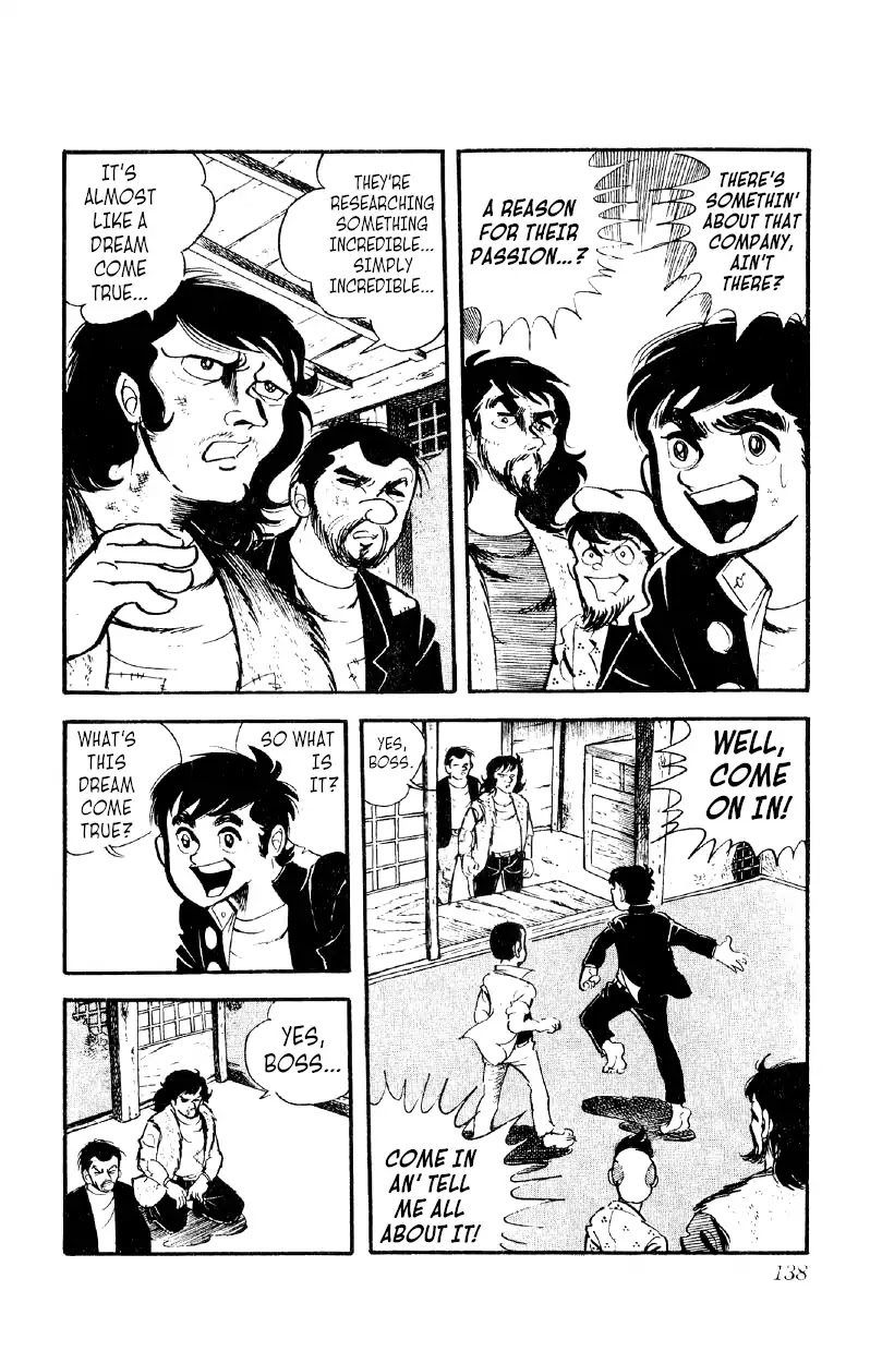 Otoko Ippiki Gaki Daishou Chapter 19 - Page 13