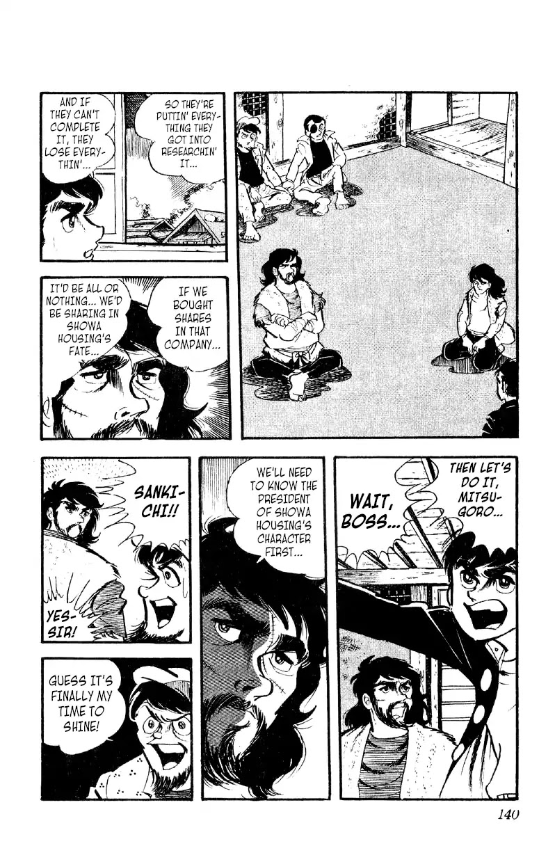 Otoko Ippiki Gaki Daishou Chapter 19 - Page 15