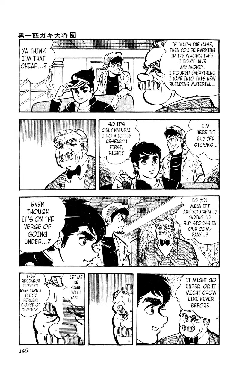 Otoko Ippiki Gaki Daishou Chapter 19 - Page 20
