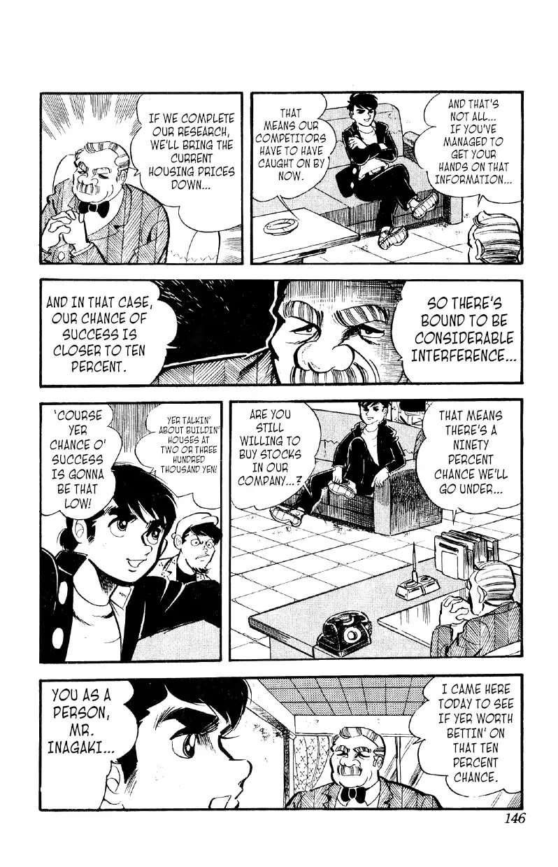 Otoko Ippiki Gaki Daishou Chapter 19 - Page 21