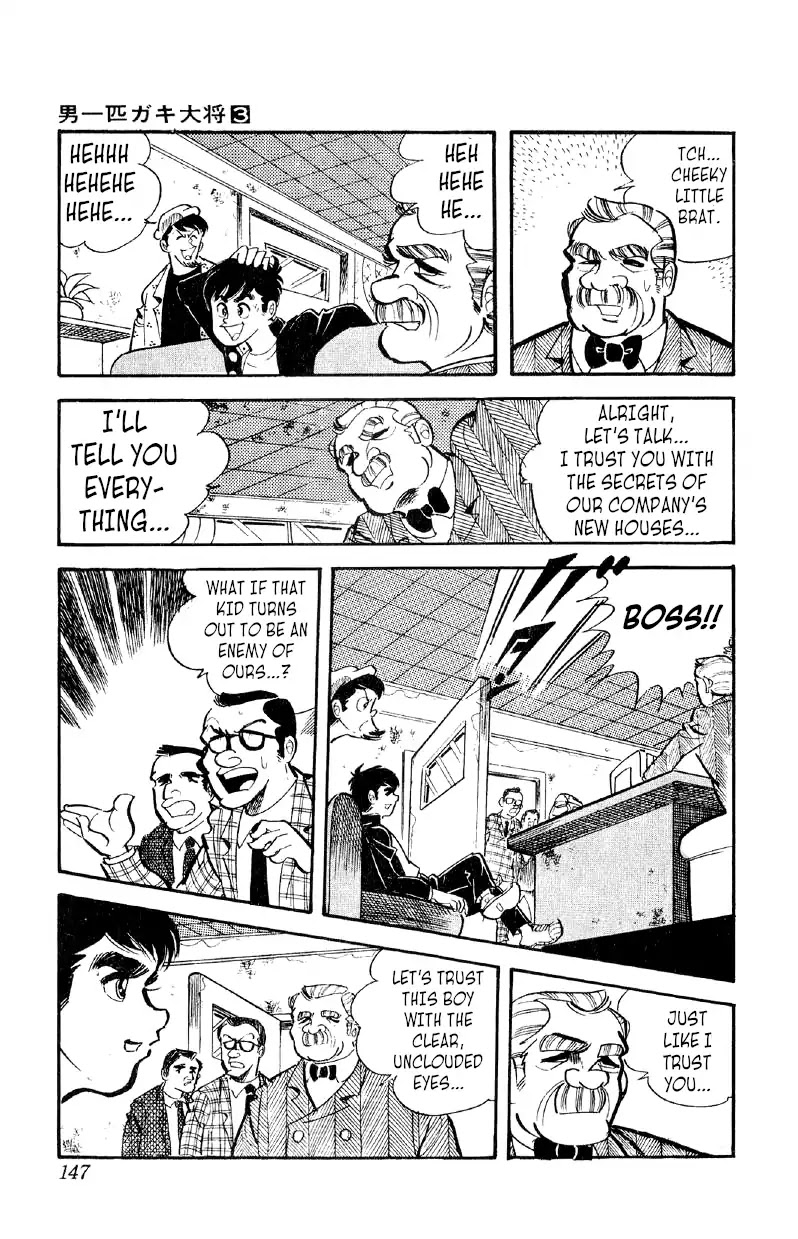 Otoko Ippiki Gaki Daishou Chapter 19 - Page 22
