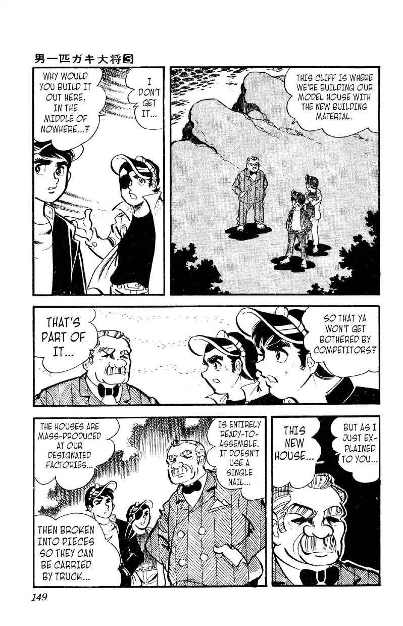 Otoko Ippiki Gaki Daishou Chapter 19 - Page 24