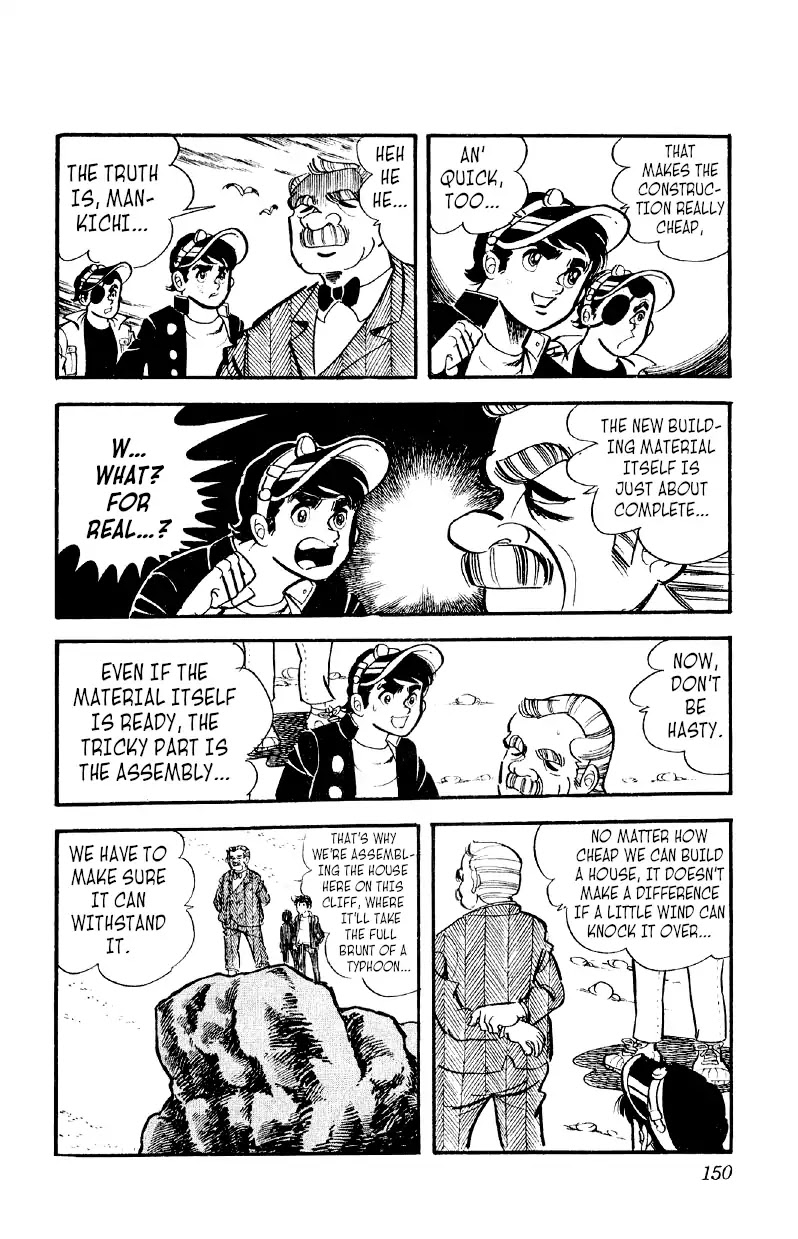 Otoko Ippiki Gaki Daishou Chapter 19 - Page 25