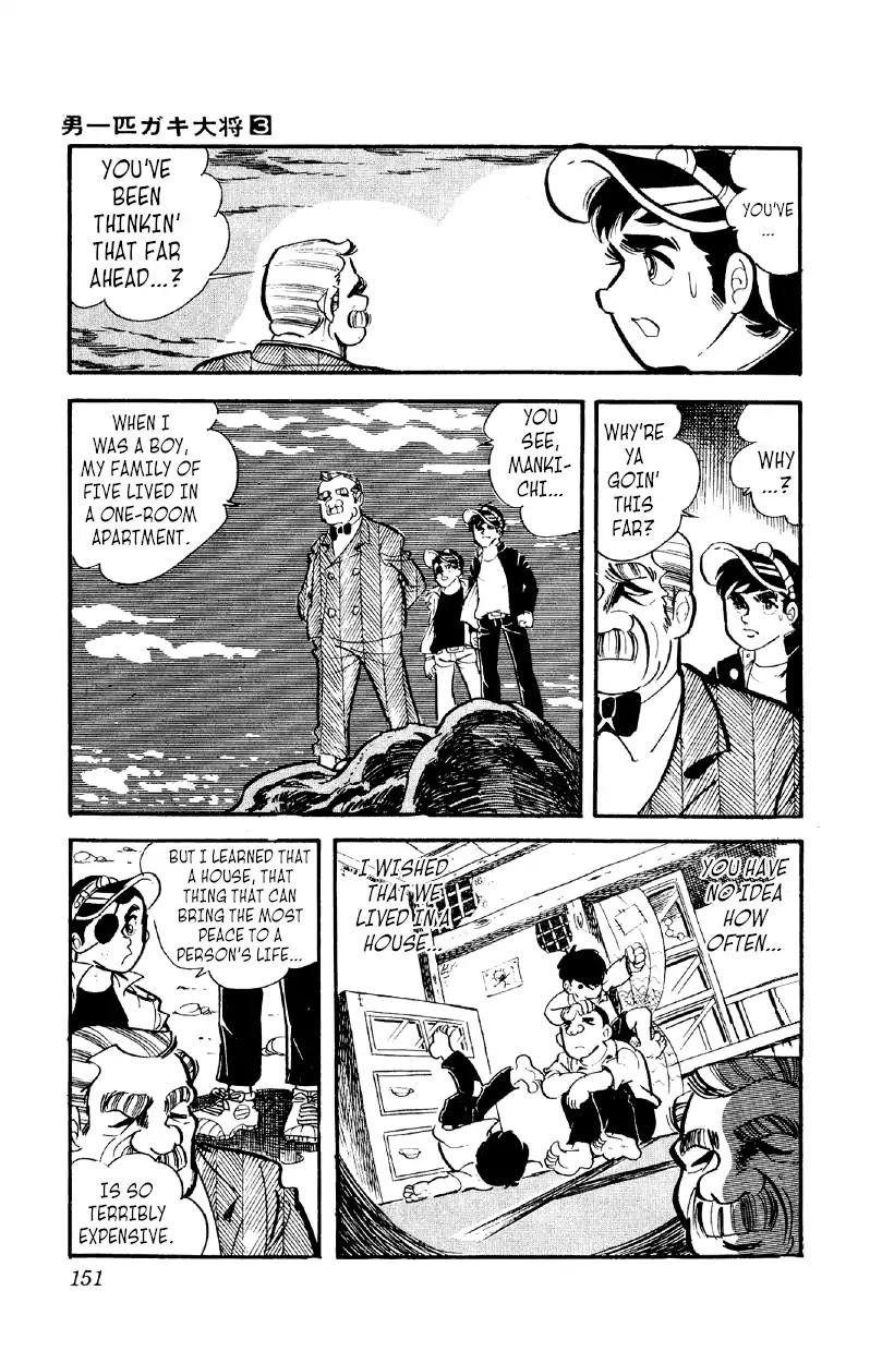 Otoko Ippiki Gaki Daishou Chapter 19 - Page 26