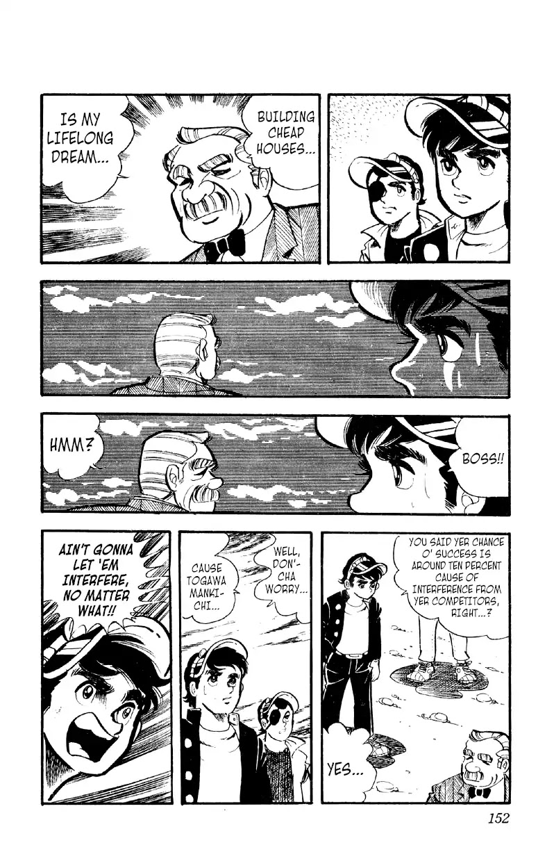 Otoko Ippiki Gaki Daishou Chapter 19 - Page 27