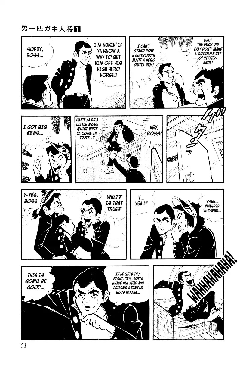 Otoko Ippiki Gaki Daishou Chapter 2 - Page 15