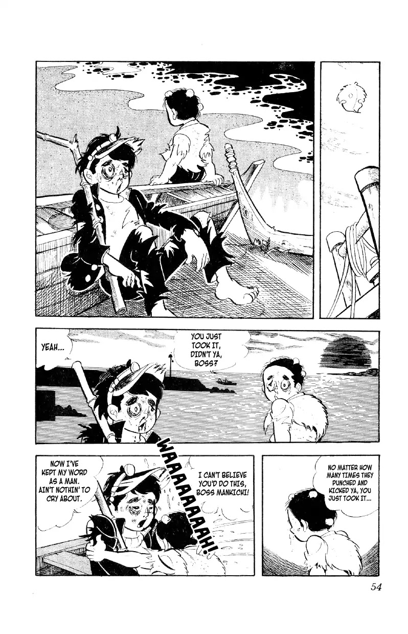 Otoko Ippiki Gaki Daishou Chapter 2 - Page 18