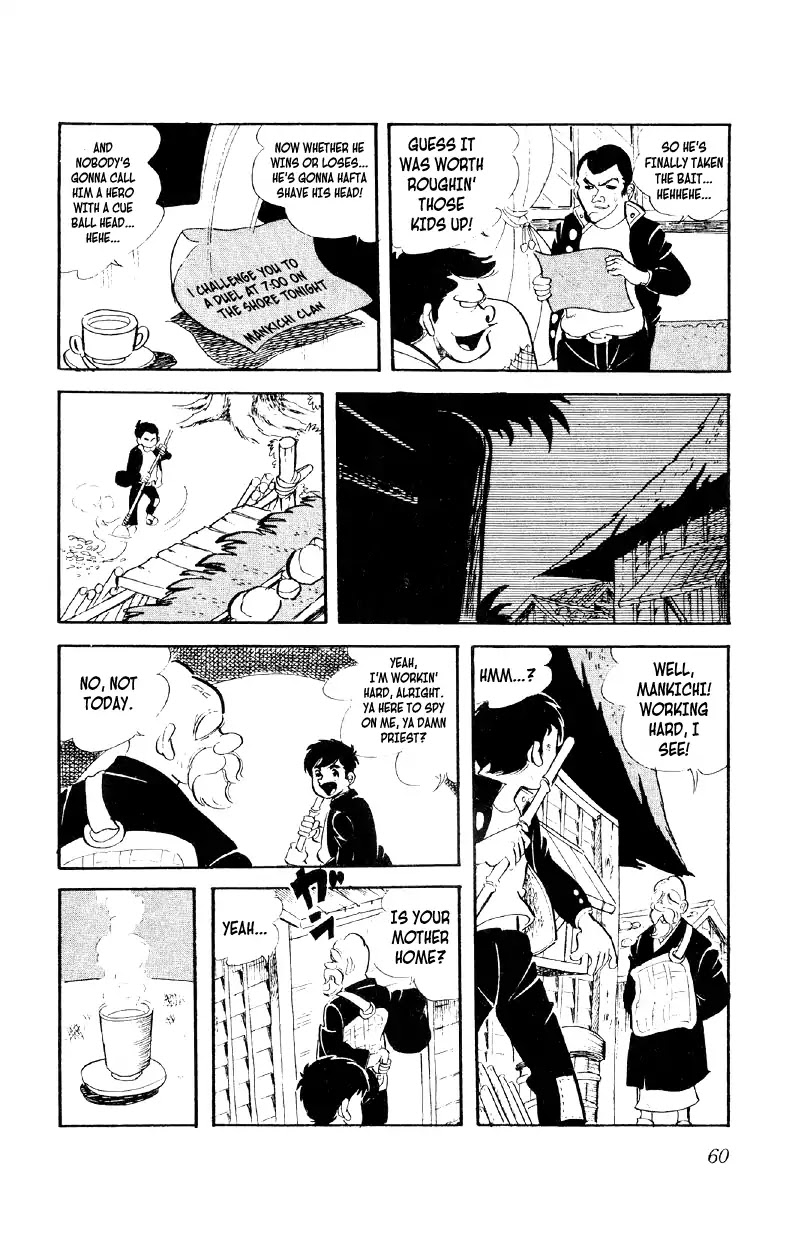 Otoko Ippiki Gaki Daishou Chapter 2 - Page 24