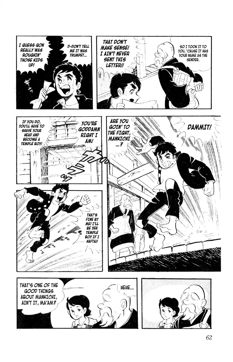 Otoko Ippiki Gaki Daishou Chapter 2 - Page 26