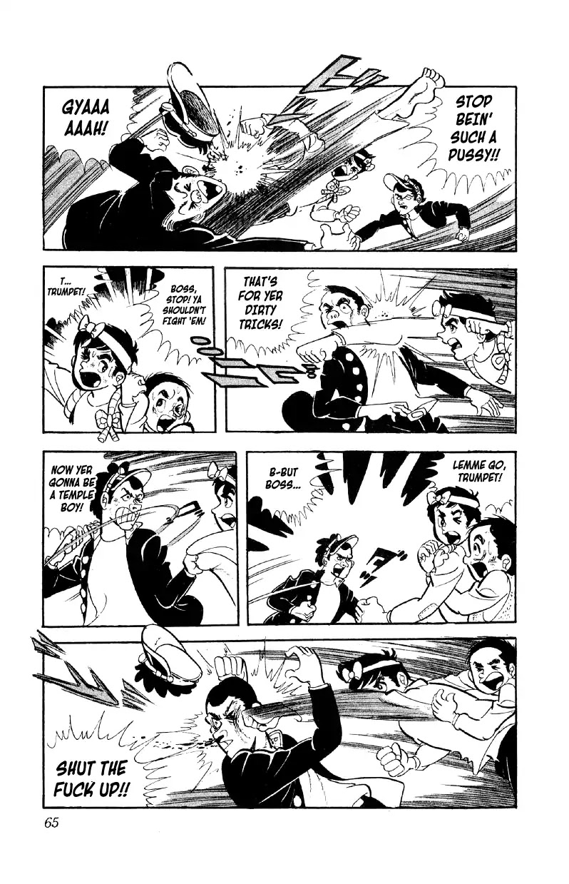 Otoko Ippiki Gaki Daishou Chapter 2 - Page 29
