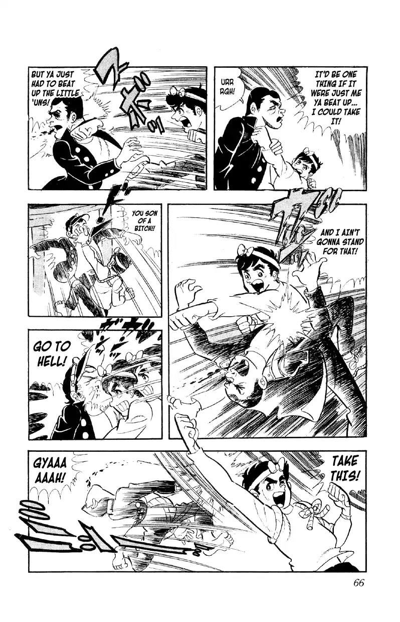 Otoko Ippiki Gaki Daishou Chapter 2 - Page 30