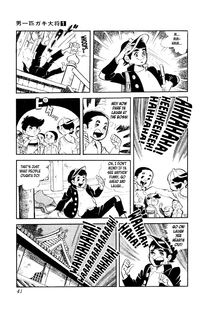 Otoko Ippiki Gaki Daishou Chapter 2 - Page 5