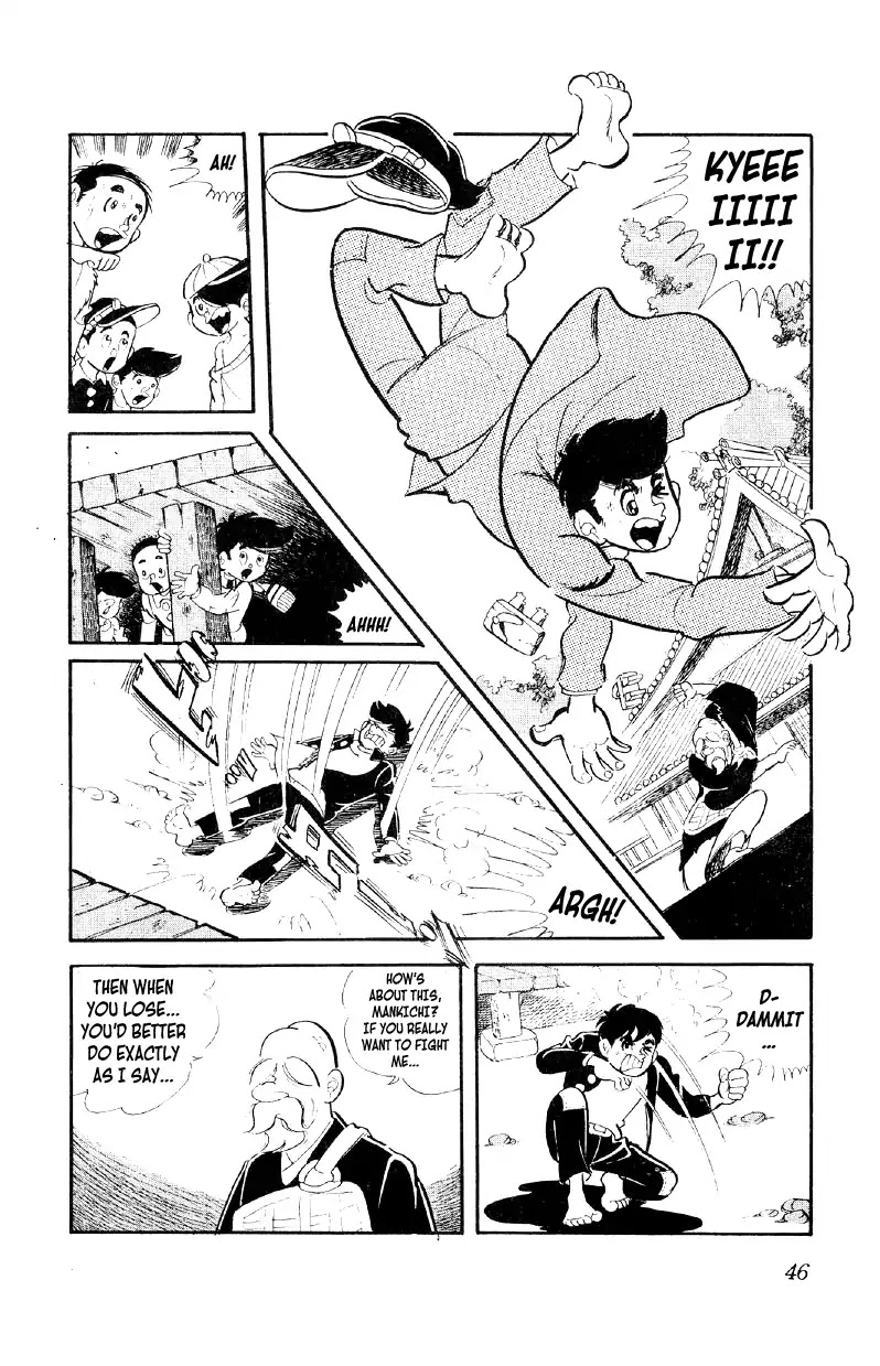 Otoko Ippiki Gaki Daishou Chapter 2 - Page 10