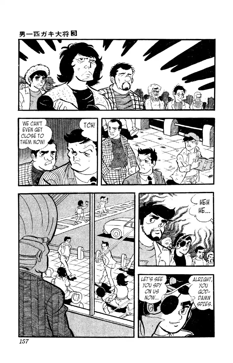 Otoko Ippiki Gaki Daishou Chapter 20 - Page 2