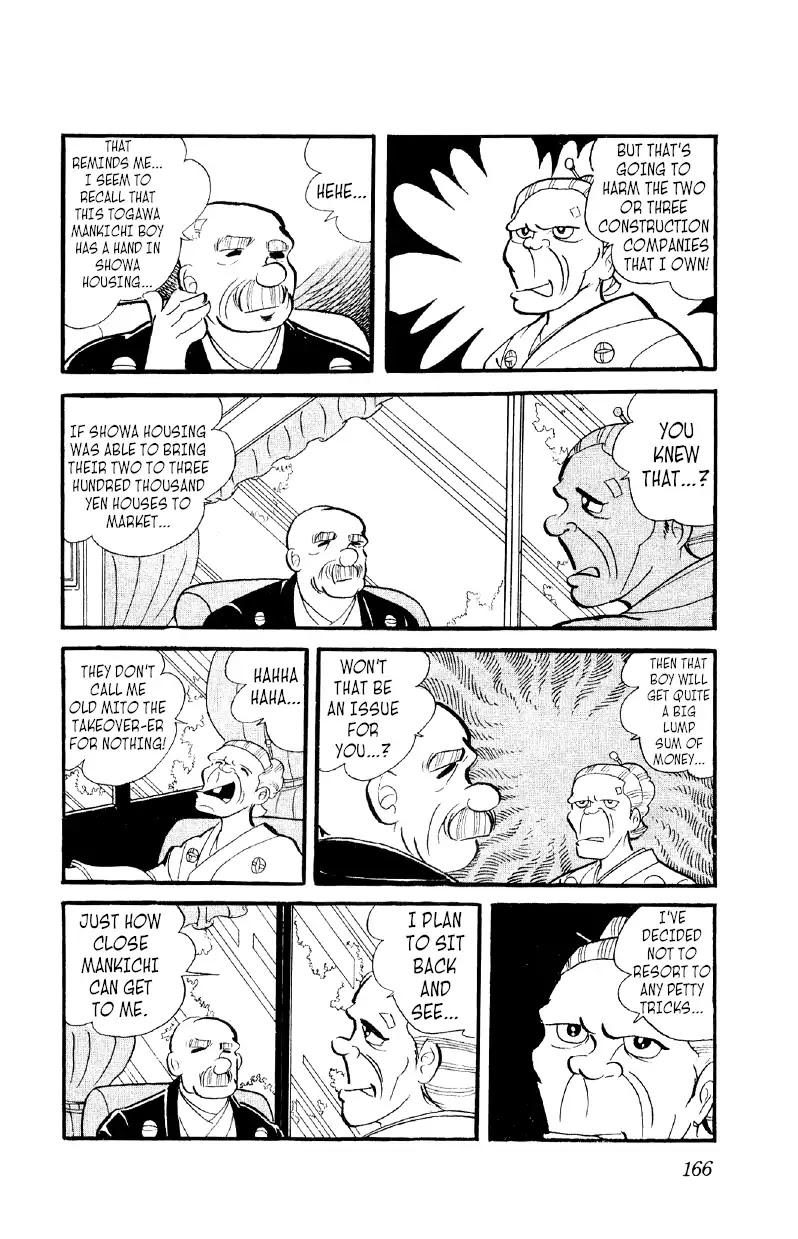 Otoko Ippiki Gaki Daishou Chapter 20 - Page 11