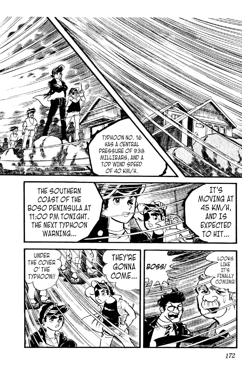 Otoko Ippiki Gaki Daishou Chapter 20 - Page 17