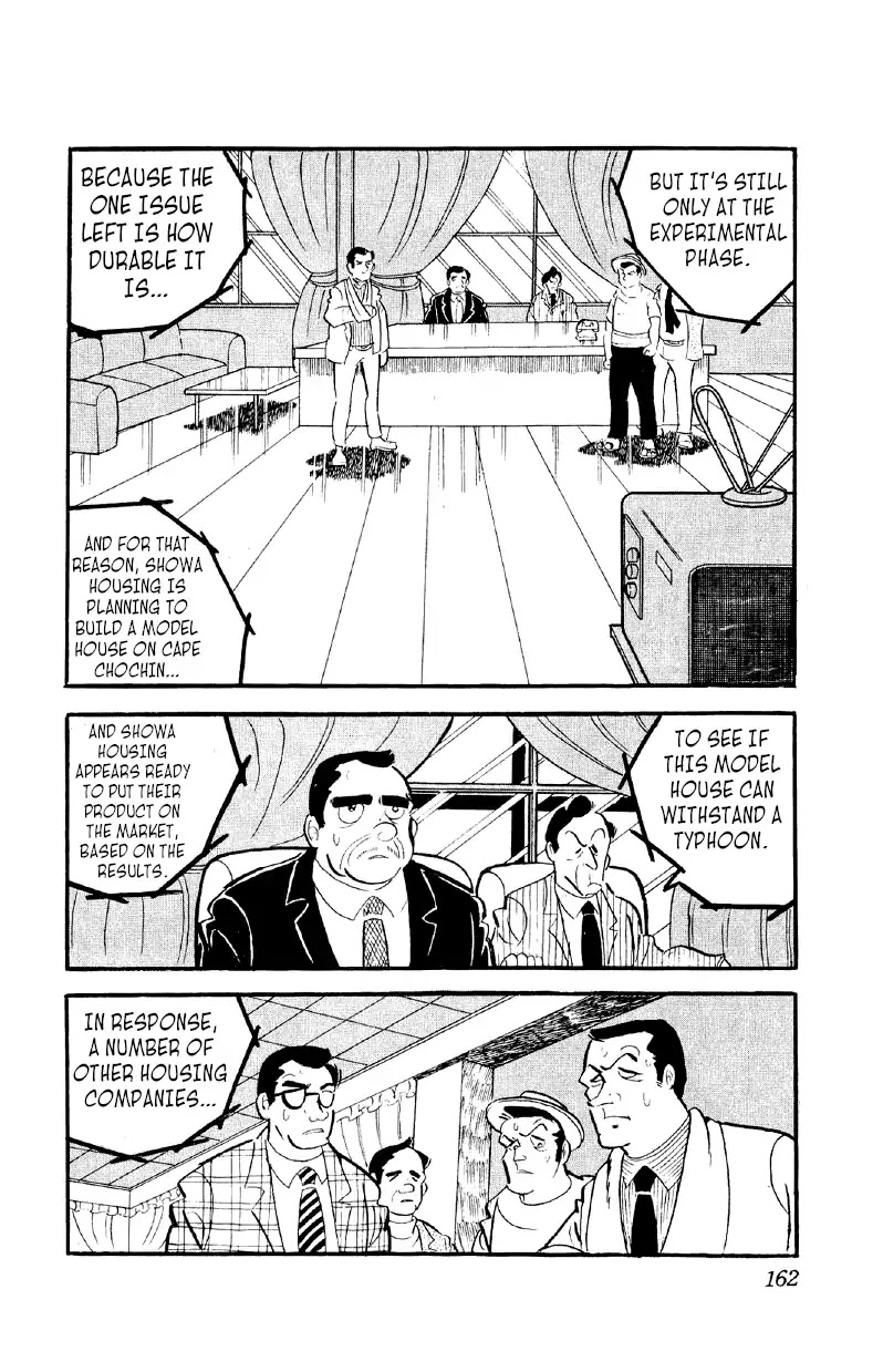 Otoko Ippiki Gaki Daishou Chapter 20 - Page 7