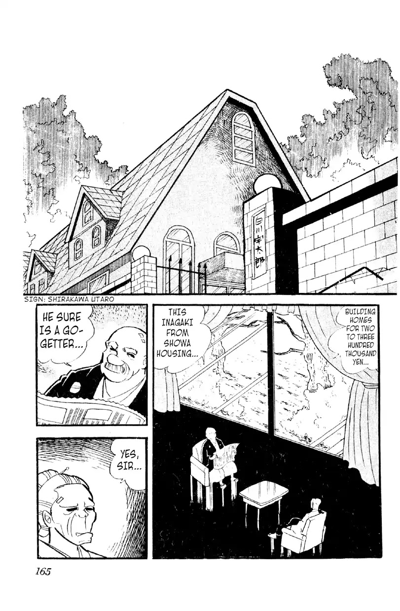 Otoko Ippiki Gaki Daishou Chapter 20 - Page 10