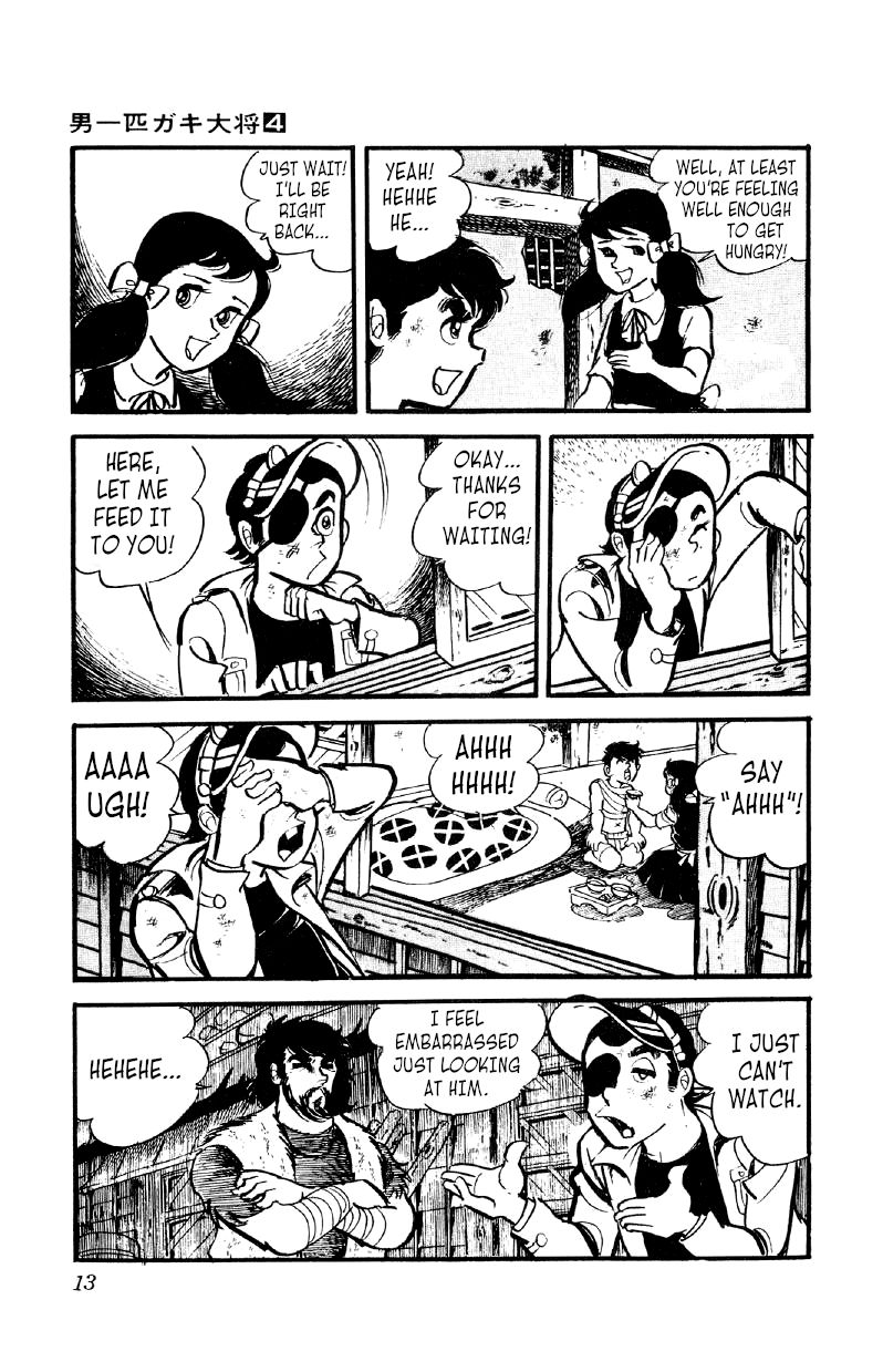 Otoko Ippiki Gaki Daishou Chapter 22 - Page 12