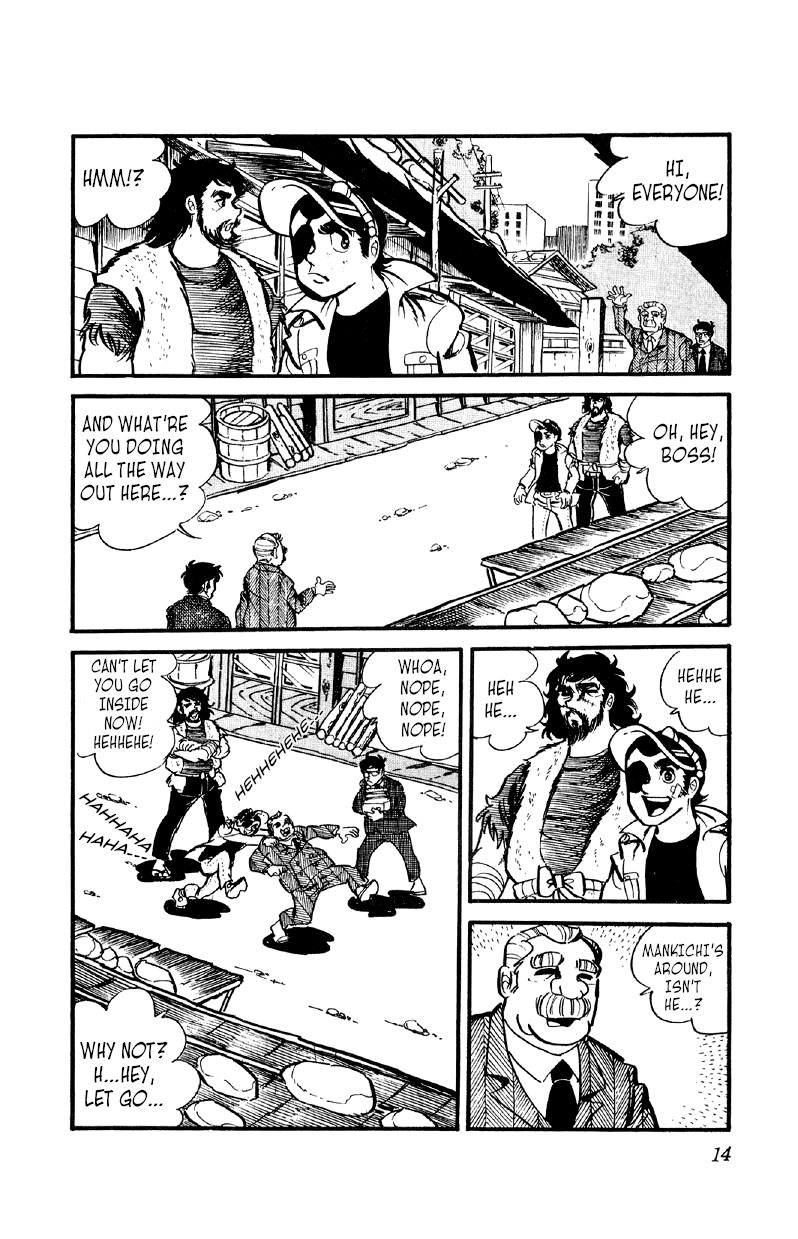 Otoko Ippiki Gaki Daishou Chapter 22 - Page 13