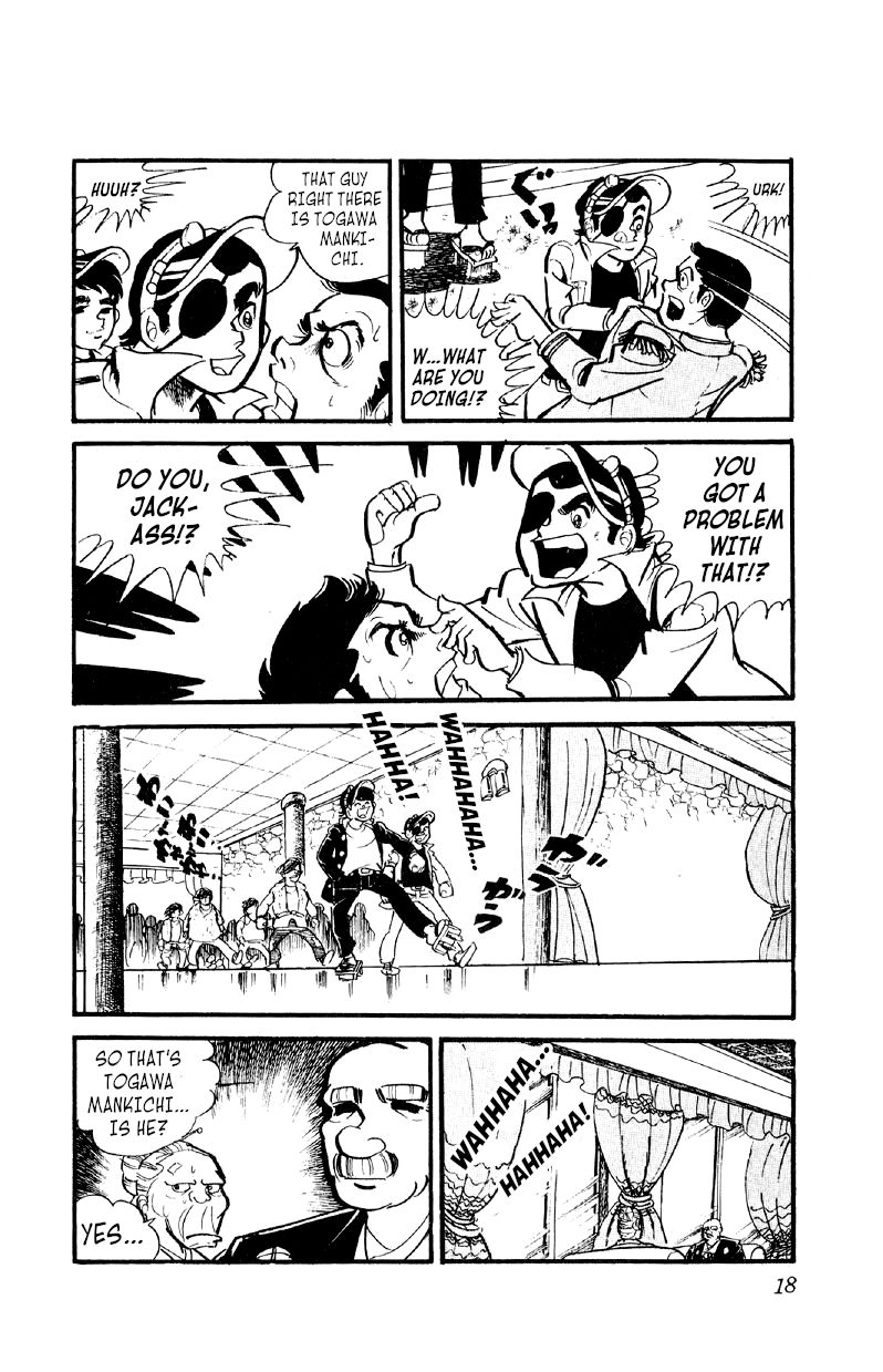 Otoko Ippiki Gaki Daishou Chapter 22 - Page 17