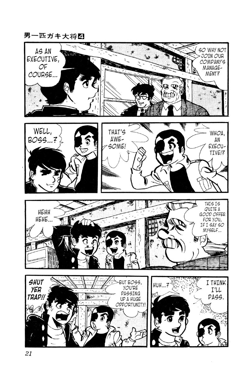 Otoko Ippiki Gaki Daishou Chapter 22 - Page 20