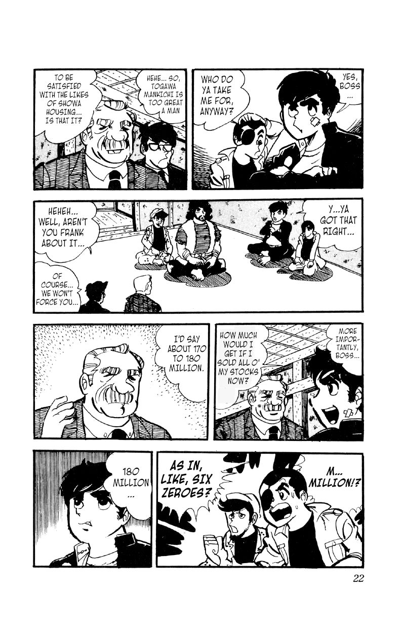 Otoko Ippiki Gaki Daishou Chapter 22 - Page 21